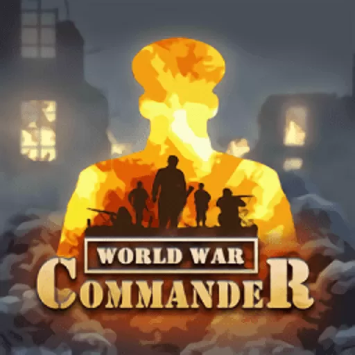 第二次世界大战指挥官游戏最新版