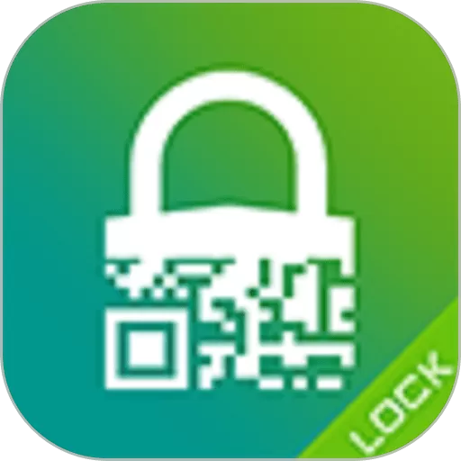 锁掌柜官网版app