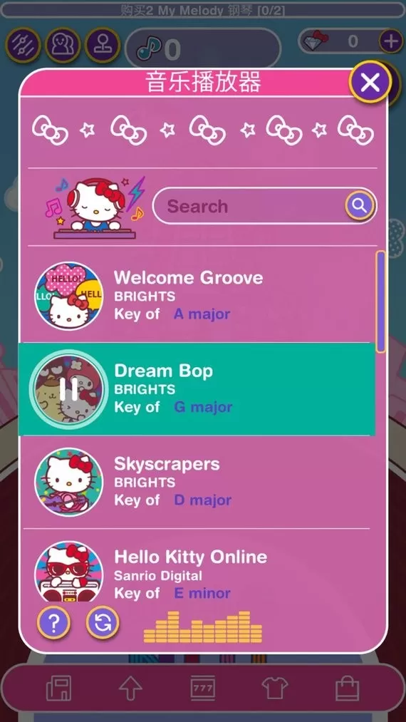 Hello Kitty Music Party下载手机版
