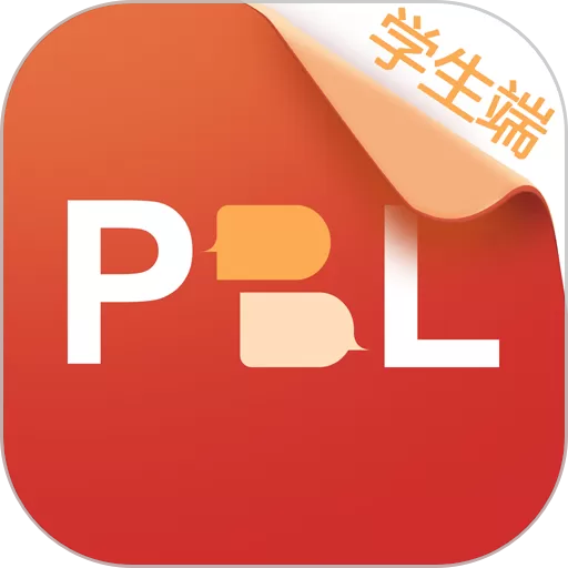 PBL临床思维学生端下载安卓版