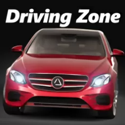 Driving Zone安卓手机版