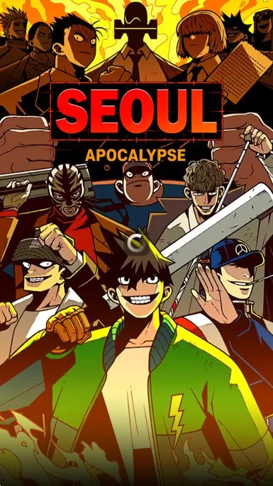 SEOUL Apocalypse下载最新版