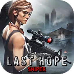 Last Hope Sniper游戏下载
