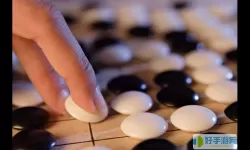 围棋是哪个国家发明的