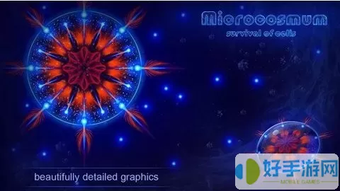 microcosmum官网手机版