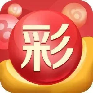 天空彩票与你同行+新版怎么分析数据 天空彩票报码结果查询详情