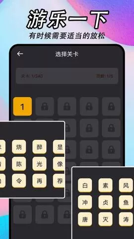 懂得影视大全追剧官网版app