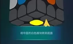 魔方学院免费登录入口怎么用