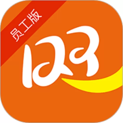 铺小旺官网版app