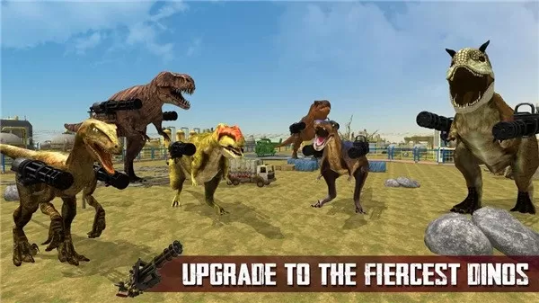 恐龙生存斗争游戏手机版