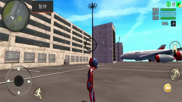 蜘蛛城市英雄官方版