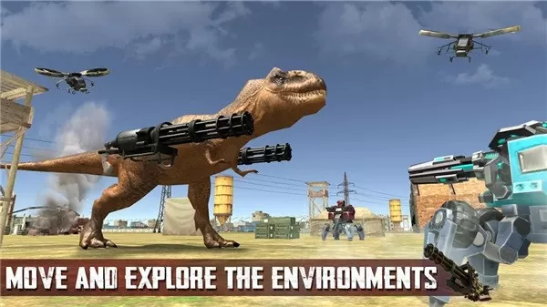 恐龙生存斗争游戏手机版