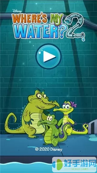 鳄鱼小顽皮爱洗澡2最新版app