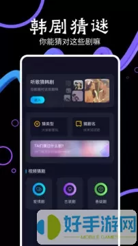 淘剧影视下载app