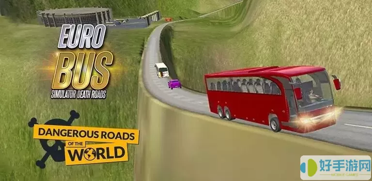 Bus Simulator Death Roads最新版2024