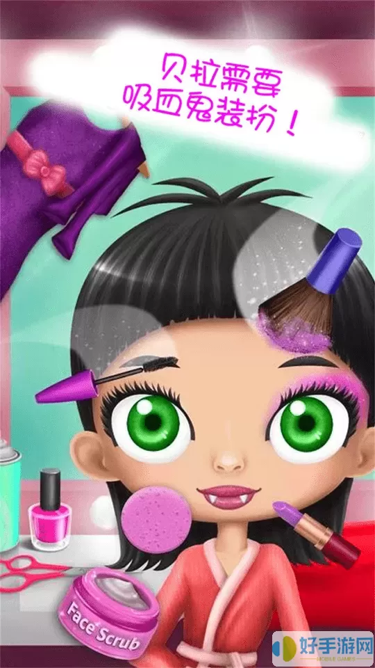 儿童宝宝理发店最新版app