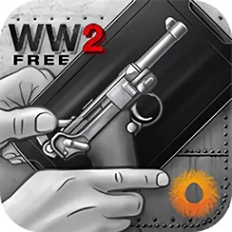 真实武器模拟WW2游戏手机版