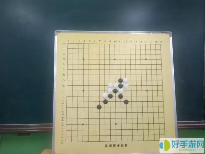 五子棋菲菲