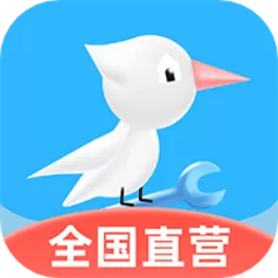 啄木鸟维修服务官网版app