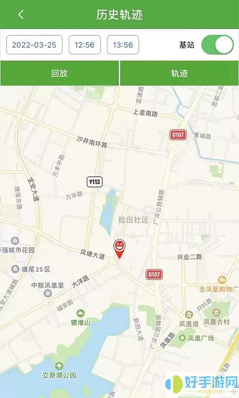 智天使2下载app