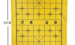 中国象棋棋盘的标准尺寸