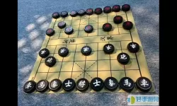 中国象棋双方共有几种棋子