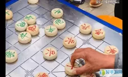 中国象棋什么时候发明