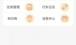 mifun动漫app最新版1.1.6