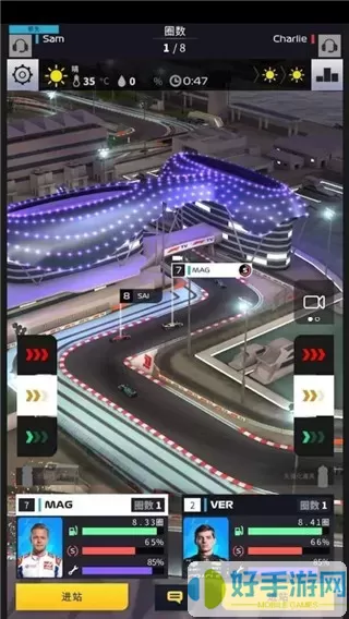 F1 Clash手游官网版