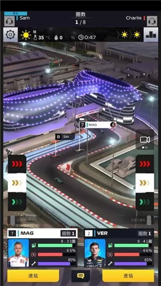 F1 Clash手游官网版