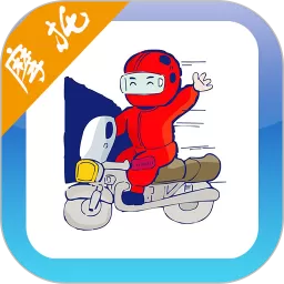 摩托车驾考试题app下载