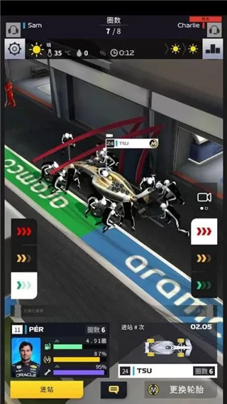 F1 Clash手游官网版