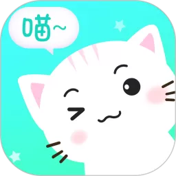 猫语翻译器安卓最新版