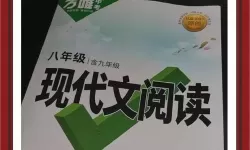 宝书网手机版免费阅读cc