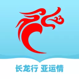 长龙航空app最新版