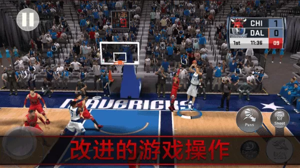 nba2k18安卓手机版