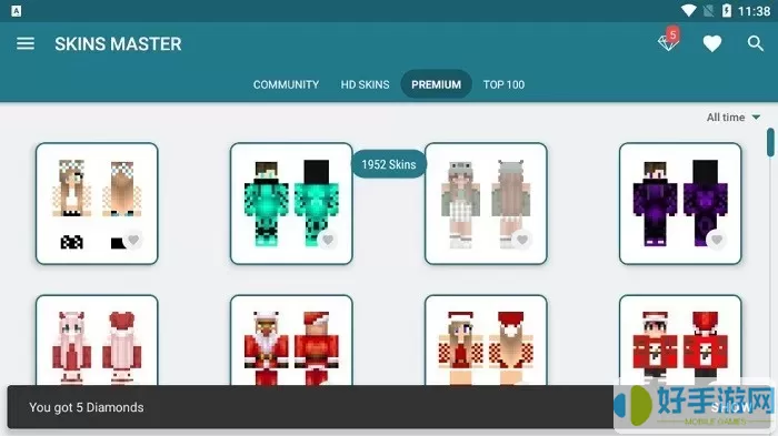 我的世界皮肤大师(SKINS MASTER for Minecraft)最新版安卓下载