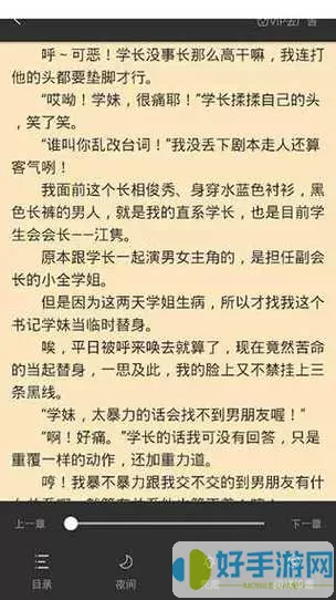 笔趣阁阅读网址