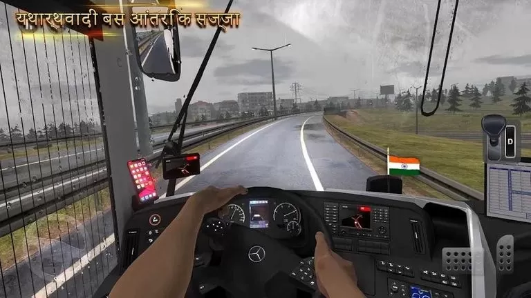 Bus Simulator Ultimate India下载安卓版