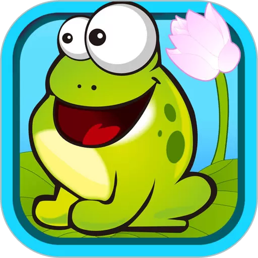 儿童益智青蛙过河安卓版app