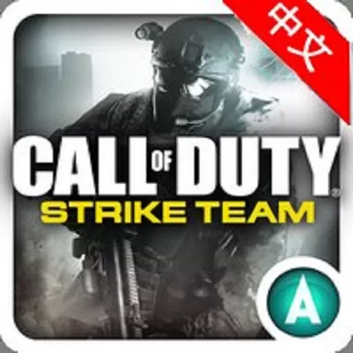 Strike Team下载最新版