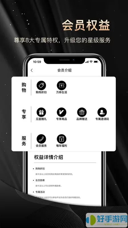 NN俱乐部app最新版