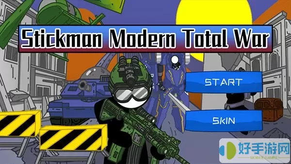 Stickman War Simulator：Modern官方版手机下载