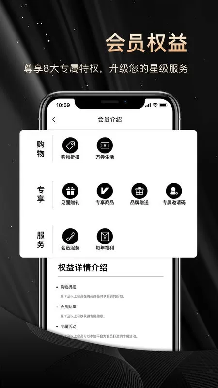 NN俱乐部app最新版