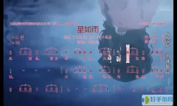 小飞侠主题曲