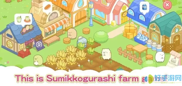 sumikko farm小仓农场最新手机版