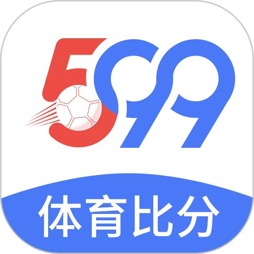 599比分官网版app