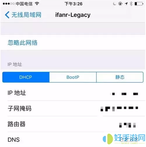 笔书阁为什么老是网络异常其他的网络app都能用吗