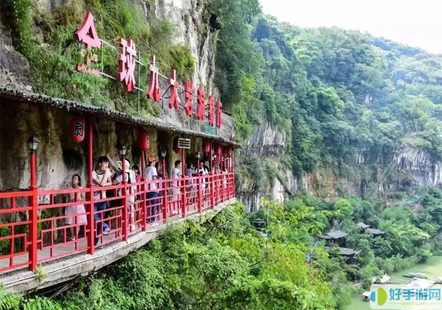 中餐厅长江三峡是哪一期