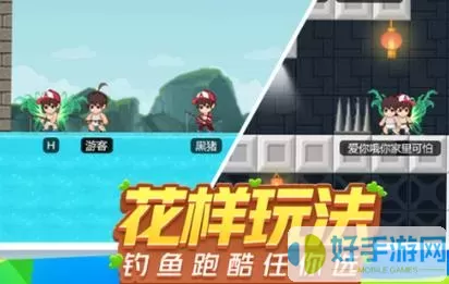 星球建造大师如何获得石剑